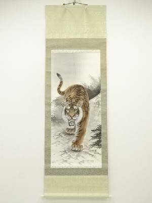 翠紅筆　猛虎図　肉筆絹本掛軸（紙箱）